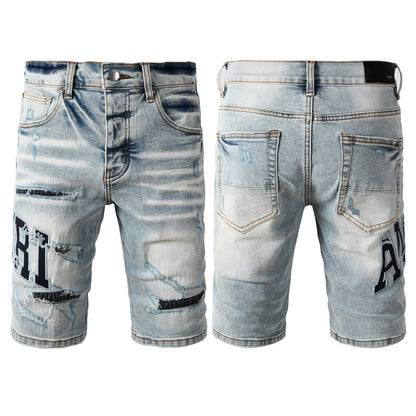 AMIRI Denim Shorts #6008