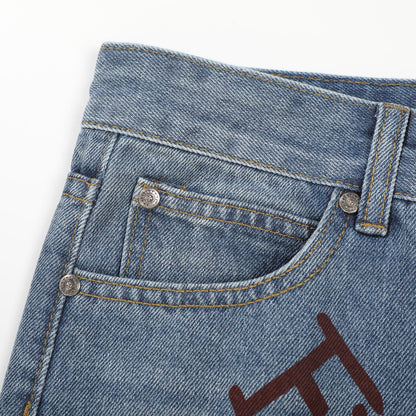 Chrome Hearts American street art cross with straight shaft Pants W1